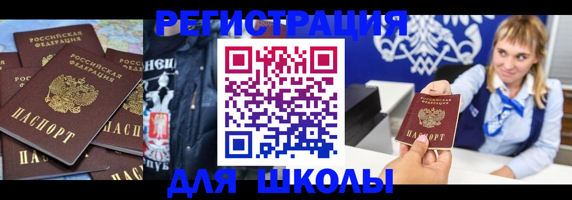 пропишу в квартире в Кимрах